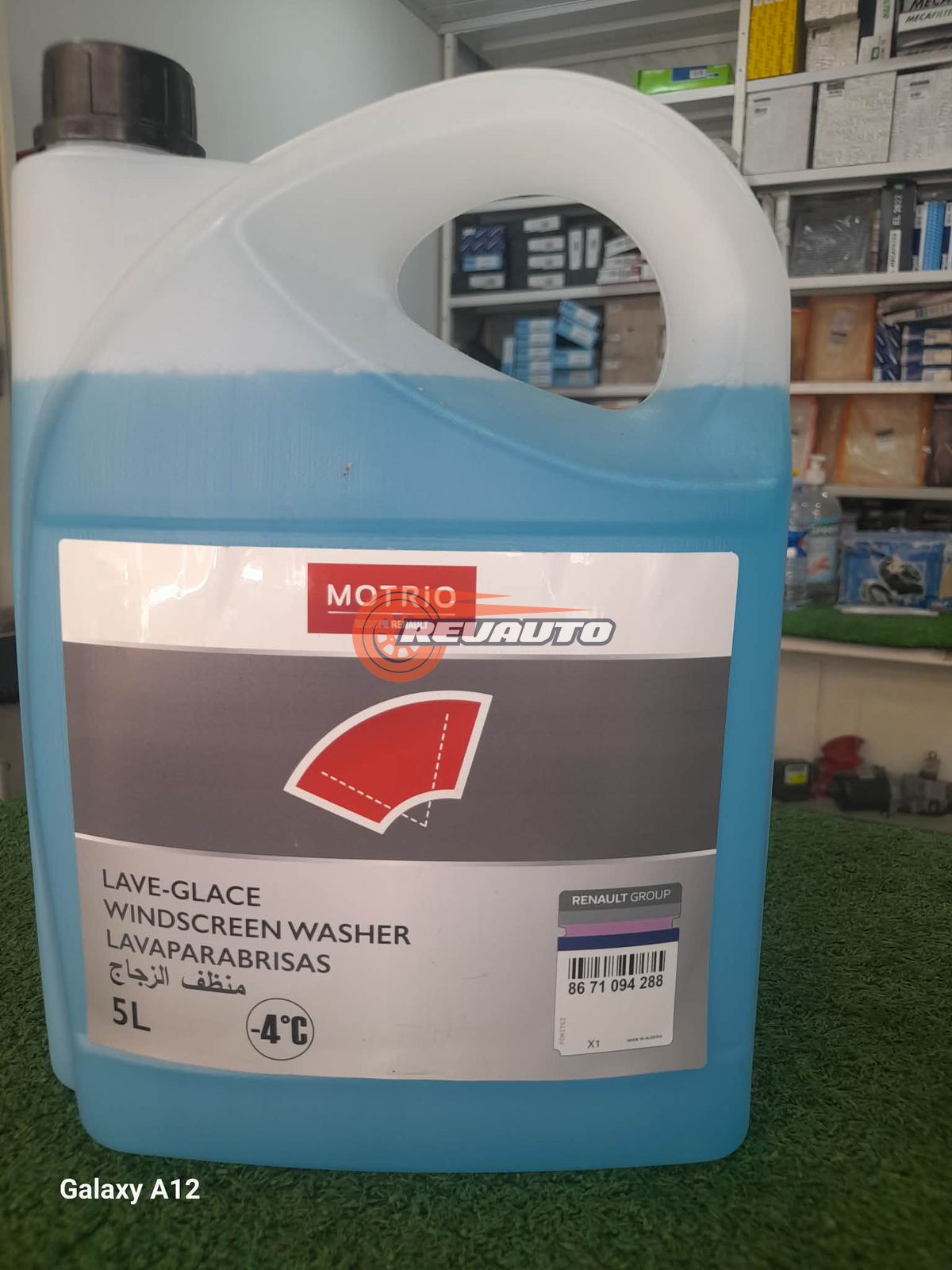 lave glace motrio