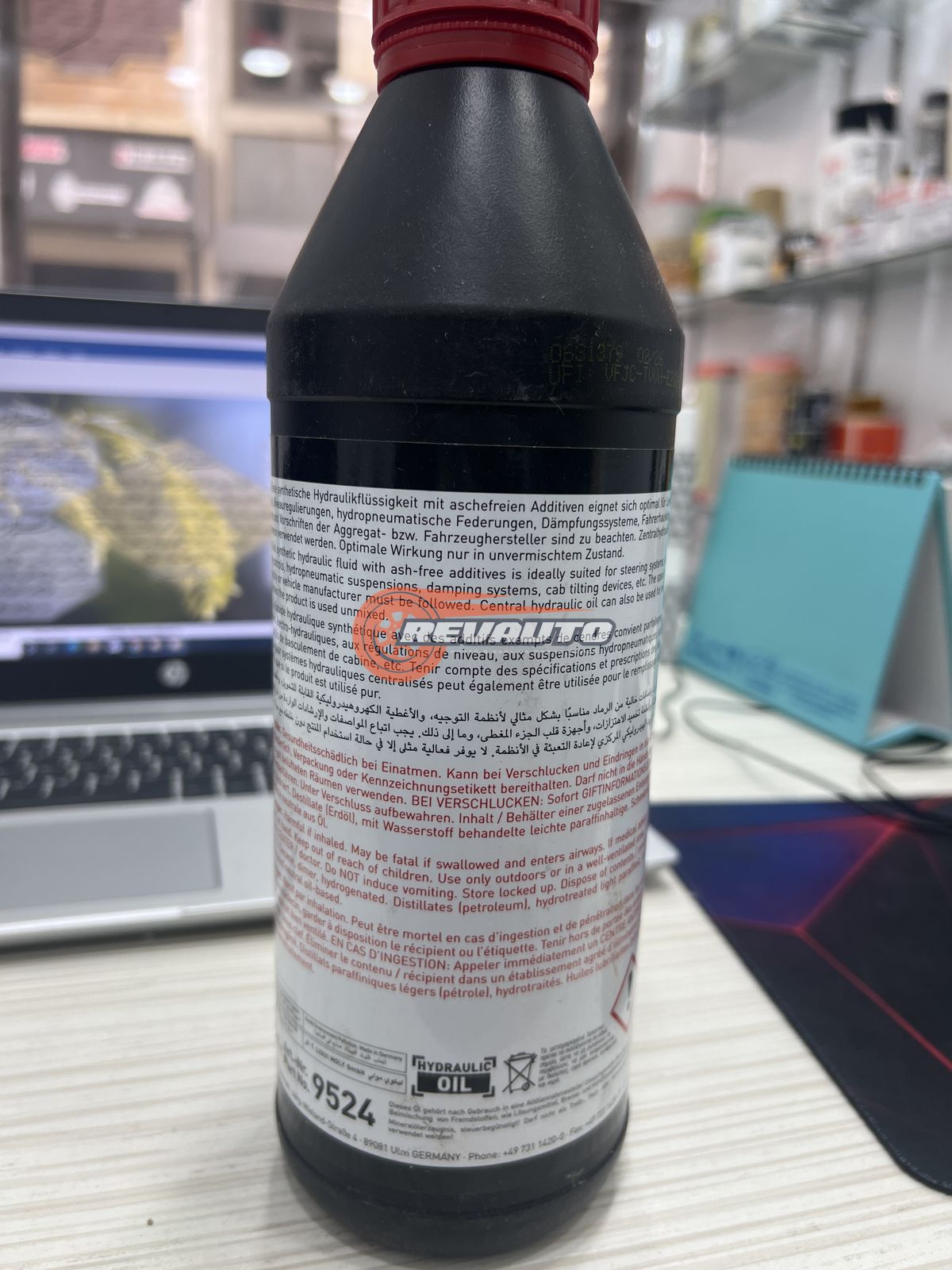 Liqui moly central hydraulic